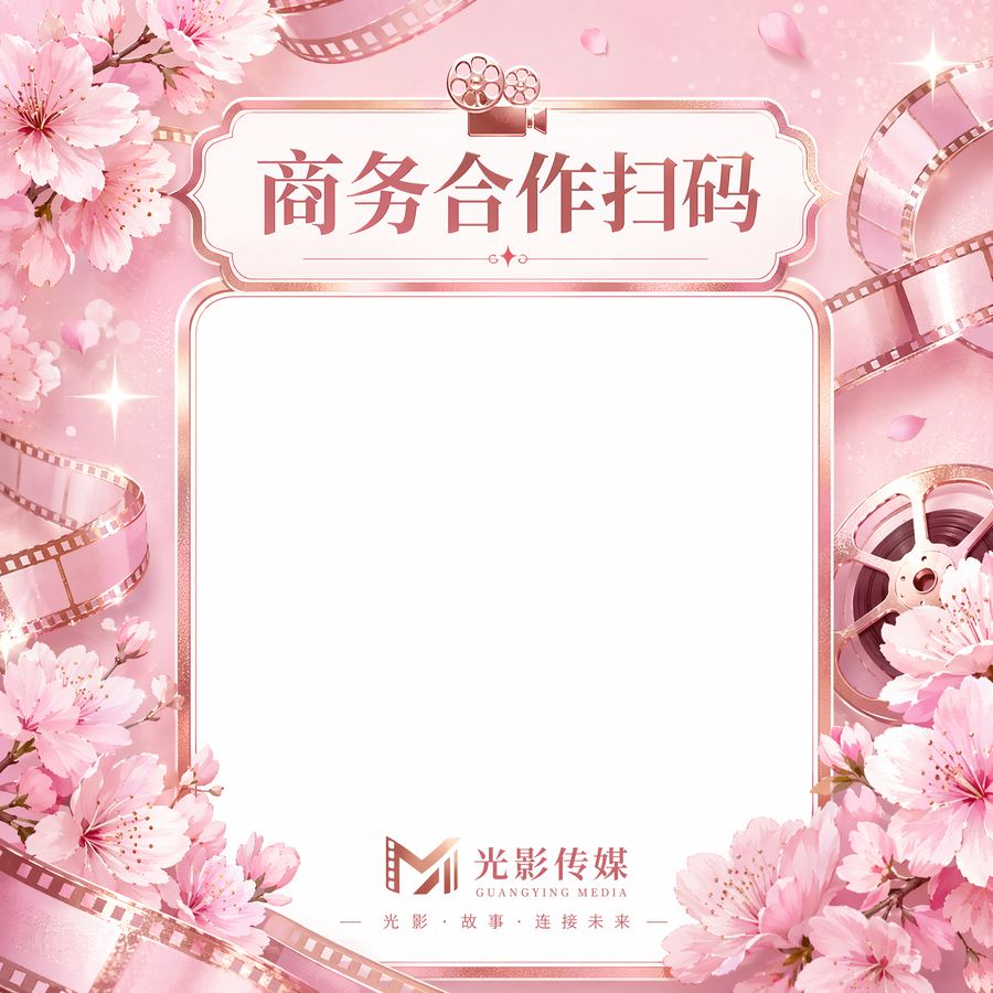 海角网